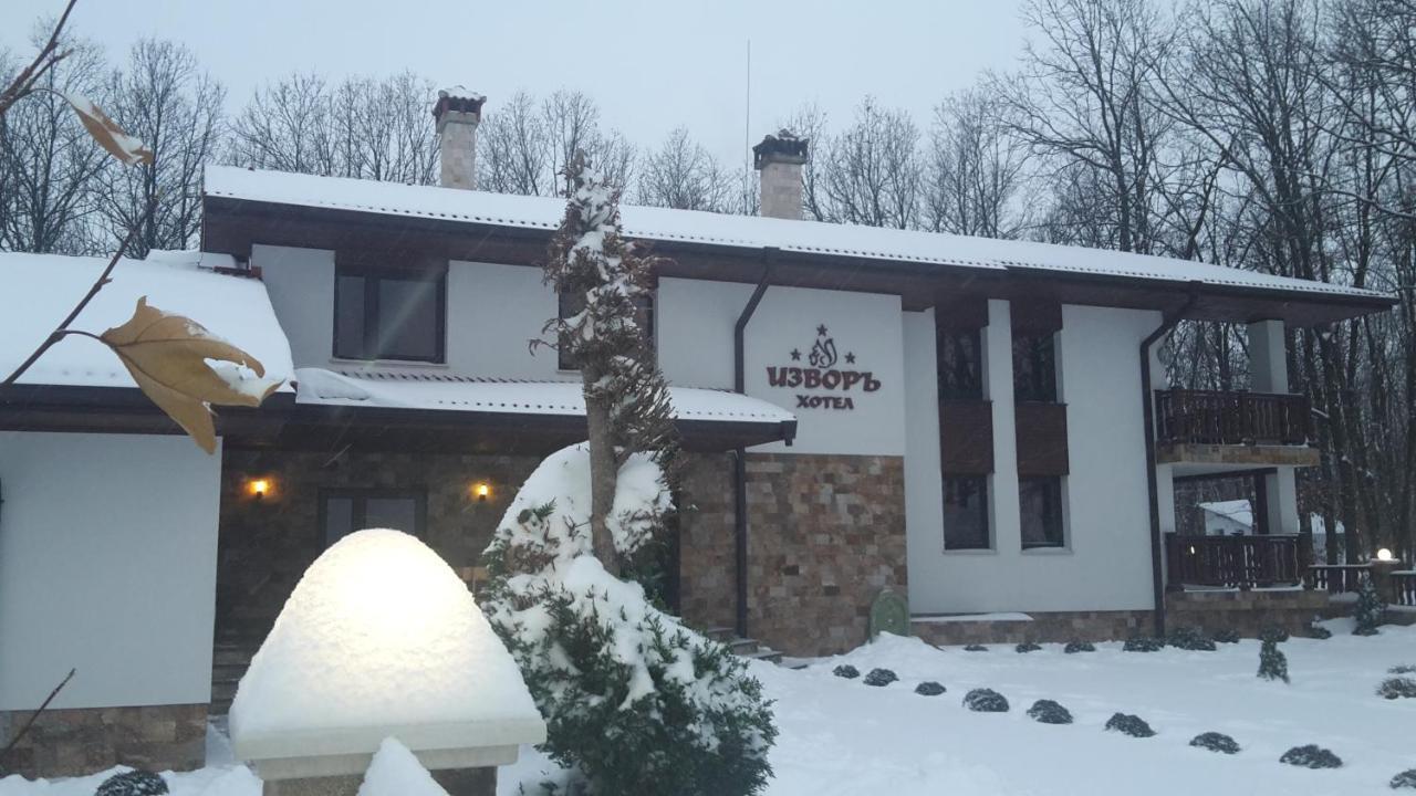 Izvor Hotel "Изворъ" Shipot Dış mekan fotoğraf
