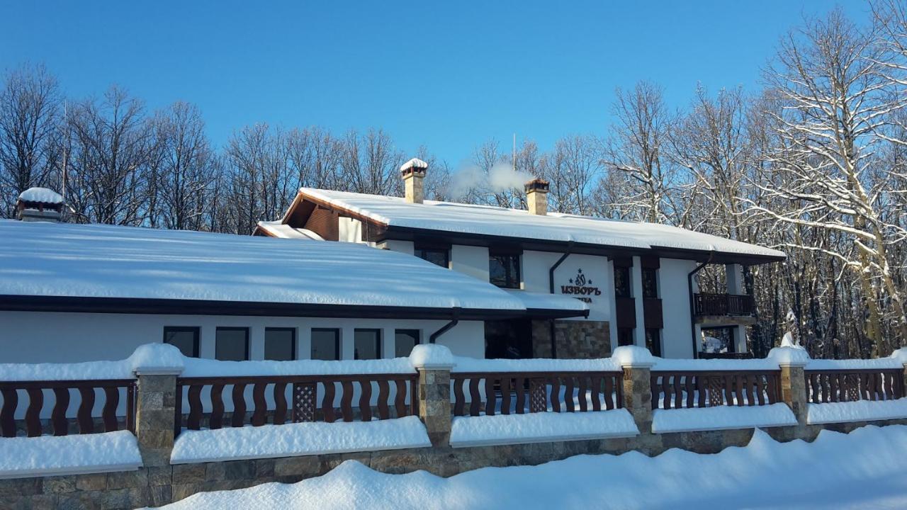 Izvor Hotel "Изворъ" Shipot Dış mekan fotoğraf