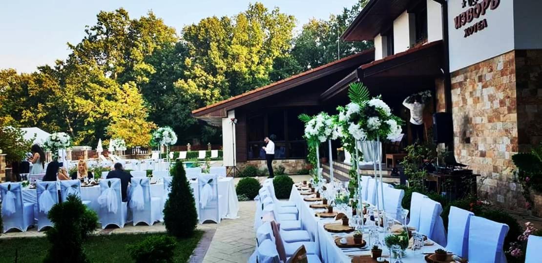 Izvor Hotel "Изворъ" Shipot Dış mekan fotoğraf